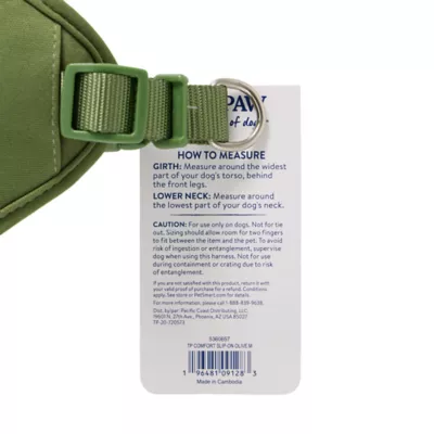 Top Paw® Comfort Slip-On Harness - Image 9