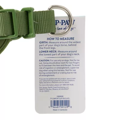 Top Paw® Comfort Slip-On Harness - Image 9