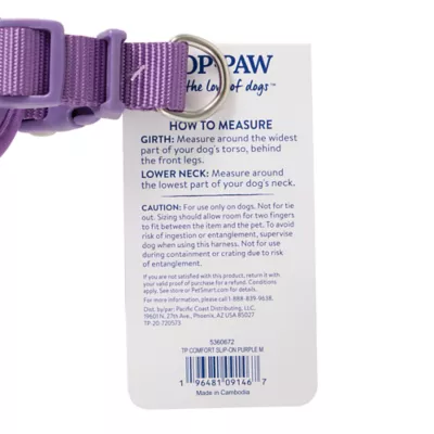 Top Paw® Comfort Slip-On Harness - Image 9