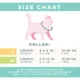 Product Sassy Meow Green Lion King Collar