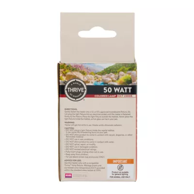 Thrive® Golden Light Basking Spot - Image 4