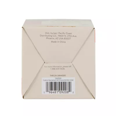 Thrive® Golden Light Basking Spot - Image 5