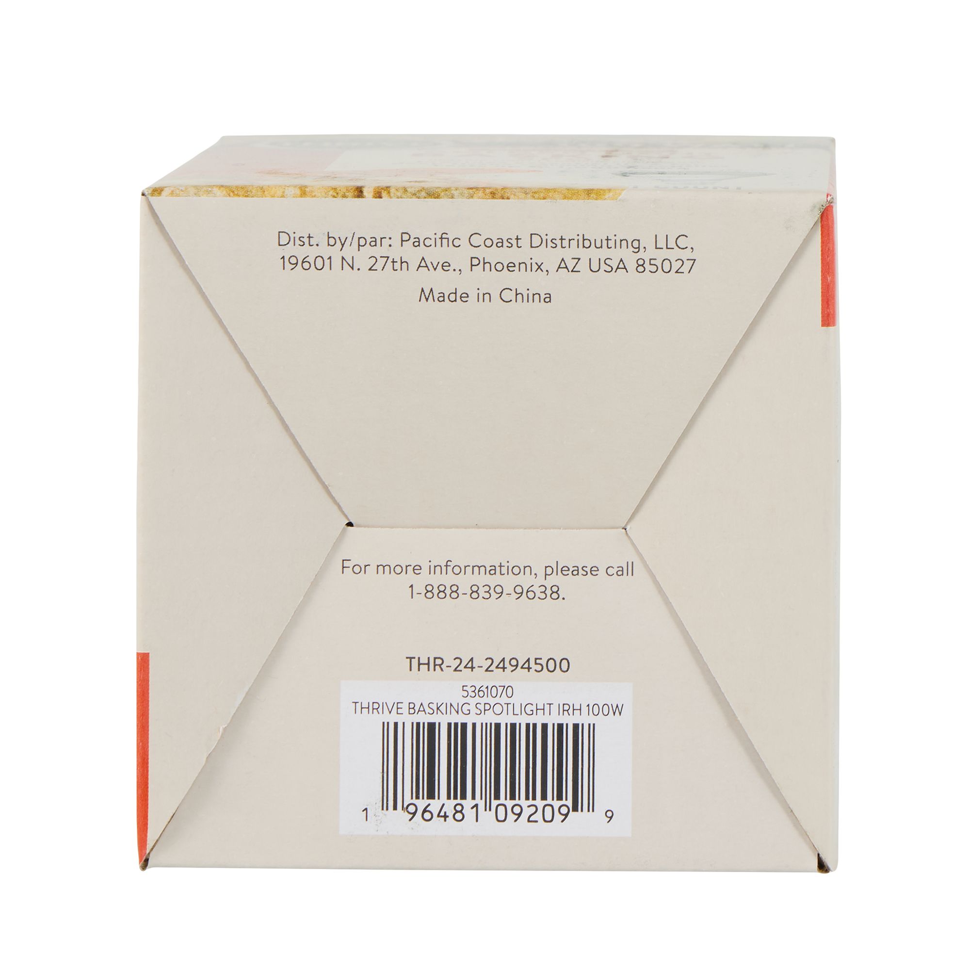 Thrive® Golden Light Basking Spot - Basking Heat Bulb - 50-150W - thumbnail 5