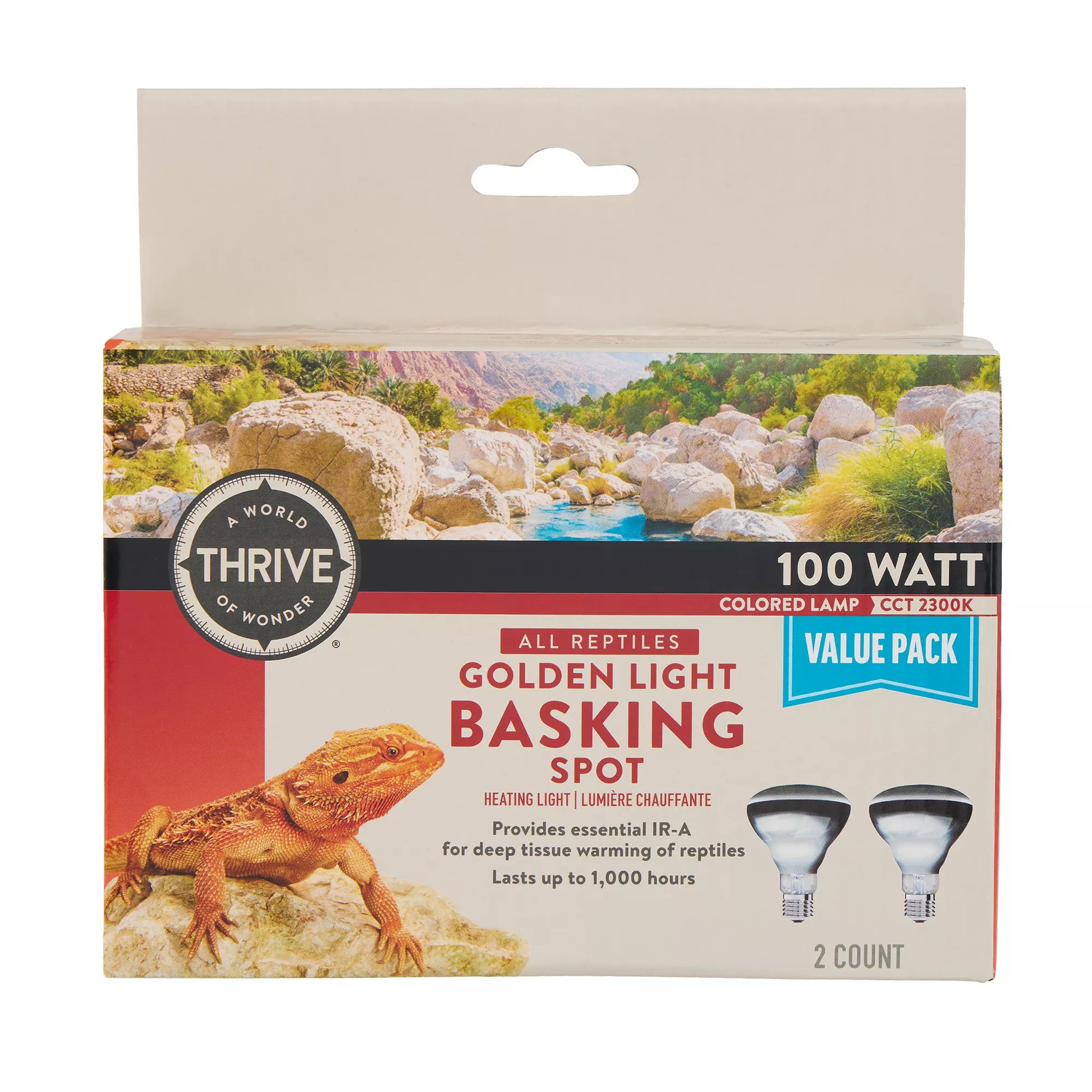 Thrive® Golden Light Basking Spots 2-pack