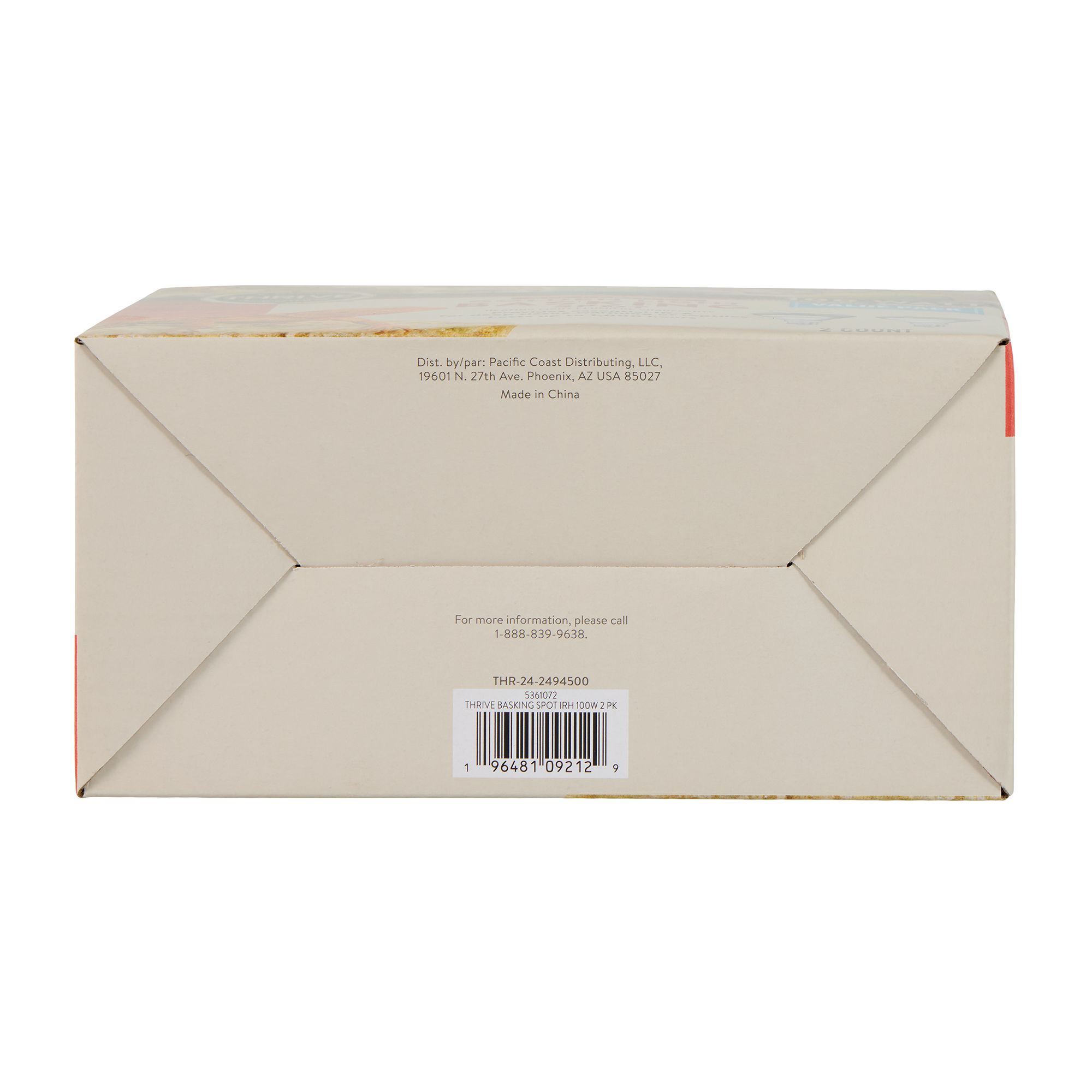 Thrive® Golden Light Basking Spots 2-pack - Basking Heat Bulb - 50-150W, 2 ct - thumbnail 5