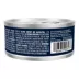 Authority Cat - Adult, Wet Food, Sensitive Stomach + Skin, Chicken, Turkey, 5.5 OZ image thumbnail 7