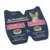 Authority Cat - Kitten, Wet Food, Split Cup, Chunks, Gravy, Salmon, 2.65 OZ image thumbnail 1