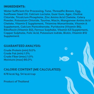 Viva La Kitty® Duo Mousse Wet Cat Food - 2.8 Oz - Image 6