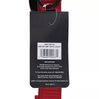Product KONG® Comfort Traffic Dog Leash