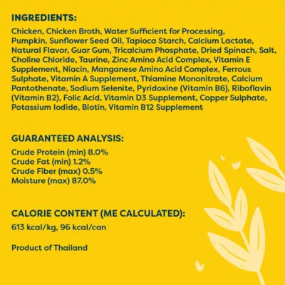 Viva La Kitty Adult Cat Wet Food - Shreds in Broth, 3 Oz - Image 6