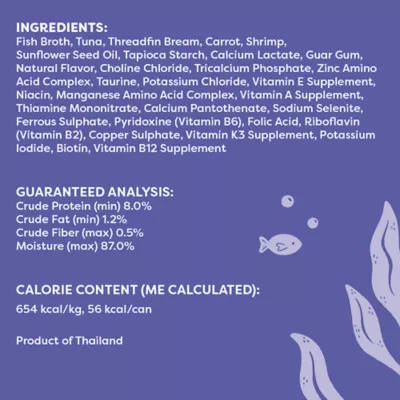 Product Viva La Kitty Adult Cat Wet Food - Shreds in Broth, 3 Oz