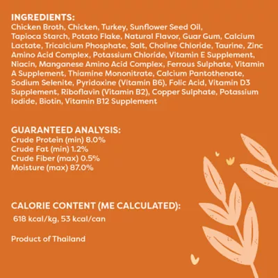 Product Viva La Kitty Adult Cat Wet Food - Shreds in Gravy, 3 Oz