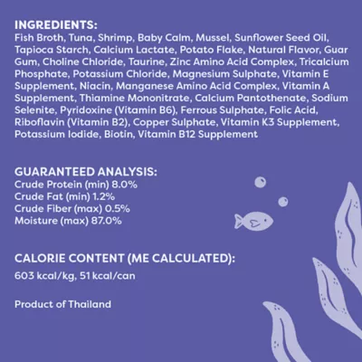 Viva La Kitty Adult Cat Wet Food - Shreds in Gravy, 3 Oz - Image 6