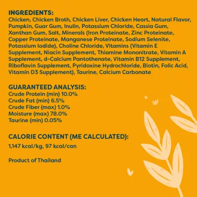 Product Viva La Kitty Adult Wet Cat Food - Pate, 3 Oz