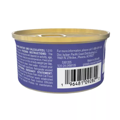 Viva La Kitty Adult Wet Cat Food - Pate, 3 Oz - Image 8