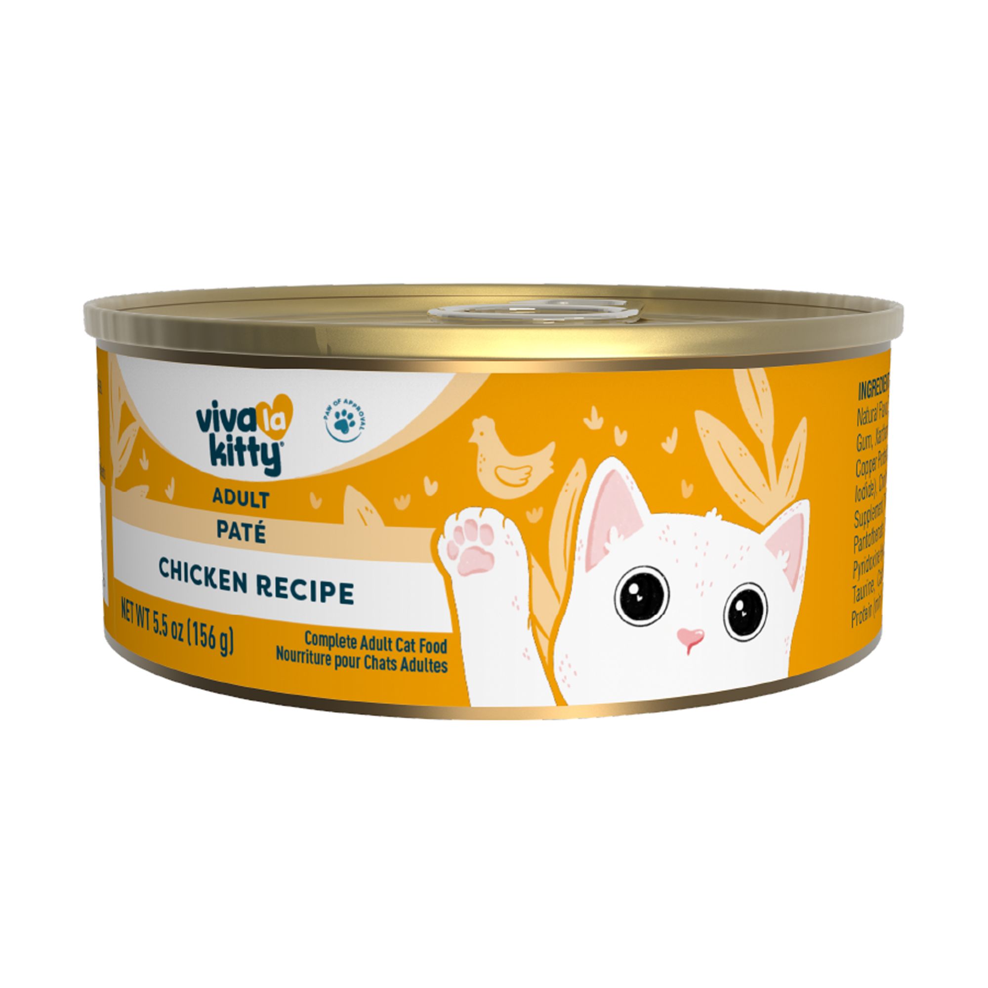Viva La Kitty Adult Cat Wet Food - Pate, 5.5 Oz