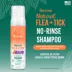 TropiClean Natural Flea + Tick No-Rinse Cat Shampoo - 7.4 oz Bottle image thumbnail 2