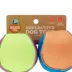 Arcadia Trail® Reflective Balls Dog Toy 2-Pack image thumbnail 6