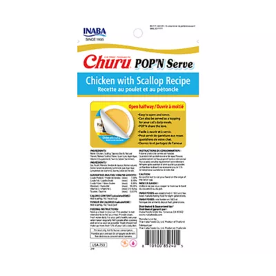 Product Inaba Churu POP'N Serve Cat Treats - 2.4 Oz