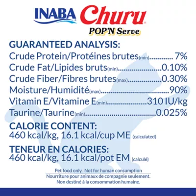 Product Inaba Churu POP'N Serve Cat Treats - 2.4 Oz