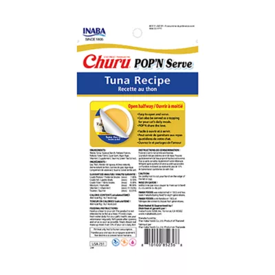 Product Inaba Churu POP'N Serve Cat Treats - 2.4 Oz