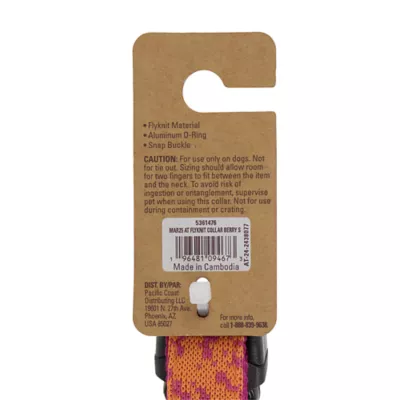 Product Arcadia Trail® Breathable Knit Dog Collar