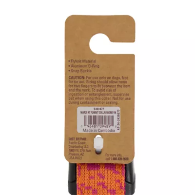 Product Arcadia Trail® Breathable Knit Dog Collar