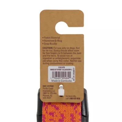 Product Arcadia Trail® Breathable Knit Dog Collar