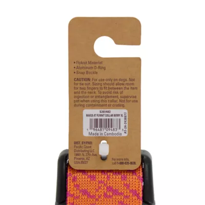 Product Arcadia Trail® Breathable Knit Dog Collar