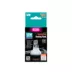Arcadia Reptile GoldenSun® Basking Flood Light Basking Heat Bulb - 50-75 watt image thumbnail 2