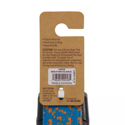 Product Arcadia Trail® Breathable Knit Dog Collar