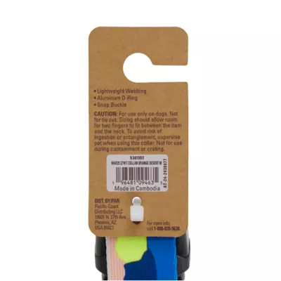 Product Arcadia Trail® Lightweight Dog Collar