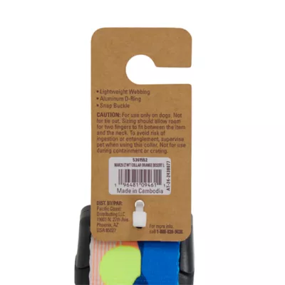 Product Arcadia Trail® Lightweight Dog Collar