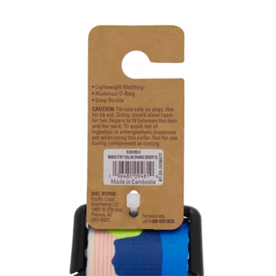 Product Arcadia Trail® Lightweight Dog Collar