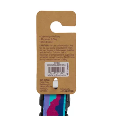 Product Arcadia Trail® Lightweight Dog Collar
