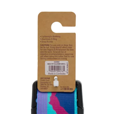 Product Arcadia Trail® Lightweight Dog Collar