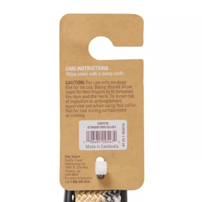 Arcadia Trail® Adjustable, Reflective, Durable, Rope Dog Collar - Image 7