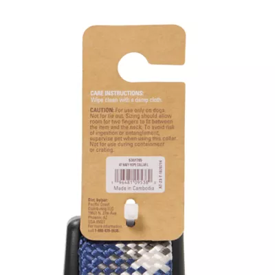 Product Arcadia Trail™ Rope Reflective Dog Collar