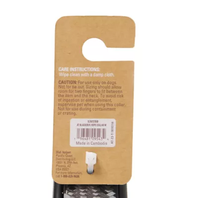 Arcadia Trail® Adjustable, Reflective, Durable, Rope Dog Collar - Image 7