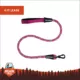 Product Arcadia Trail® Lightweight Paracord Rope Dog Leash