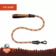 Product Arcadia Trail® Paracord Rope Dog Leash, 4 ft