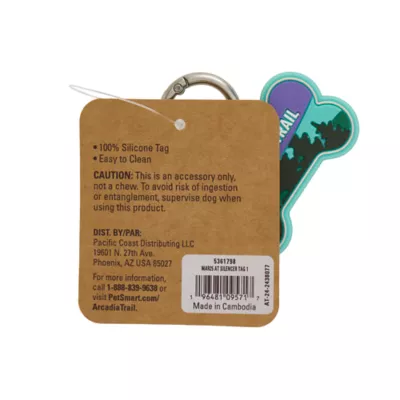 Product Arcadia Trail® Silicone Dog Tag Silencer
