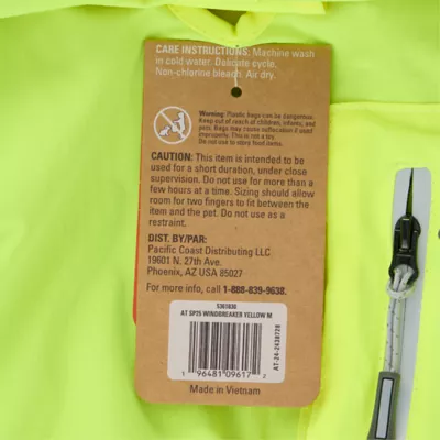 Product Arcadia Trail® Waterproof Dog Windbreaker