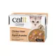 Product Catit Cuisine Wet Cat Food Supplement - Stew, 95g