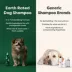 Earth Rated 3-in-1 Dog Shampoo for Double-Coated Dogs, White Tea & Basil Scent image thumbnail 7
