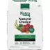 Nutro Natural Choice™ Adult Dry Dog Food - Lamb & Brown Rice image thumbnail 1