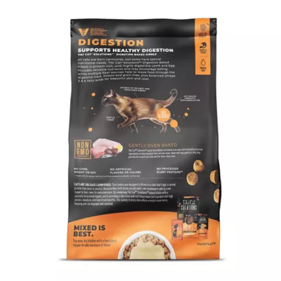 Product Tiki Cat® Solutions™ Adult Cat Food - Digestion, Lamb & Egg Recipe