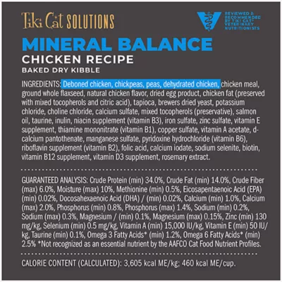 Product Tiki Cat® Solutions™ Adult Cat Food - Mineral Balance, Chicken Recipe