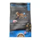 Product Tiki Cat - Adult, Dry Food, Solutions, Mineral Balance, Chicken