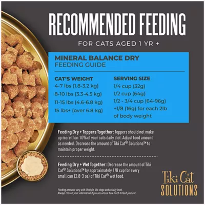 Product Tiki Cat® Solutions™ Adult Cat Food - Mineral Balance, Chicken Recipe